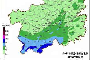 雷竞技竞猜平台截图1